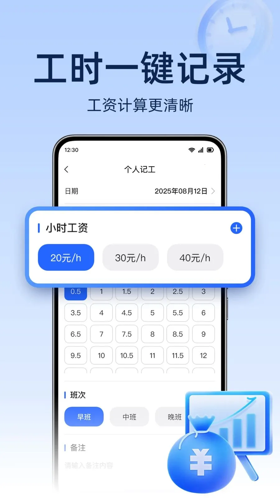 ���ؿ�����ǰ�׿���ֻ���v1.0.0 ��׿���ͼ