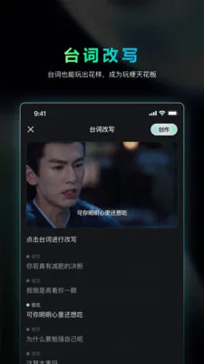 �Ծ�AI(Ӱ�Ӵ�������)v1.4.20 ��Ѱ��ͼ