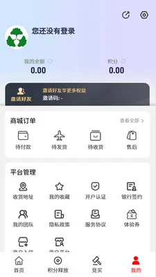 �н�����(���깺���̳�)v1.4.6 �ֻ����ͼ