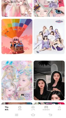 ��Ұ���α�ֽ(�ֻ�����Ӧ��)v1.6.2.2 ��Ѱ��ͼ