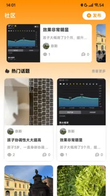 ���������2026�ٷ����°汾v1.1.0 �ٷ������ͼ
