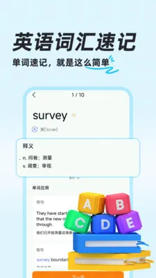 ��ҵ�������2026���°汾v1.0.8 ��׿���ͼ