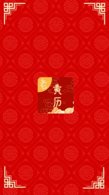 �ճ��ϻ���(������������)v2.1 �ٷ������ͼ