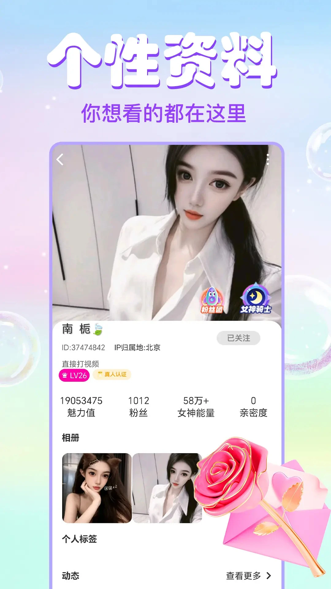 ������Ƶ����(��Ƶ��������)v1.6.8 �ֻ����ͼ