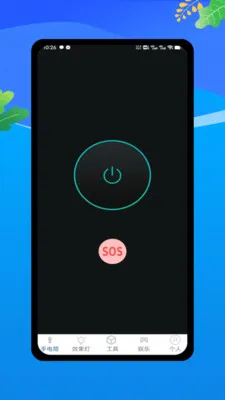 �����ֵ�Ͳ(�๦���ֵ�Ͳ)v1.0 �ٷ������ͼ