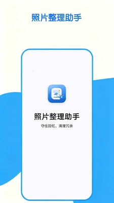 ��Ƭ��������(�����������)v1.0.0 �ٷ������ͼ