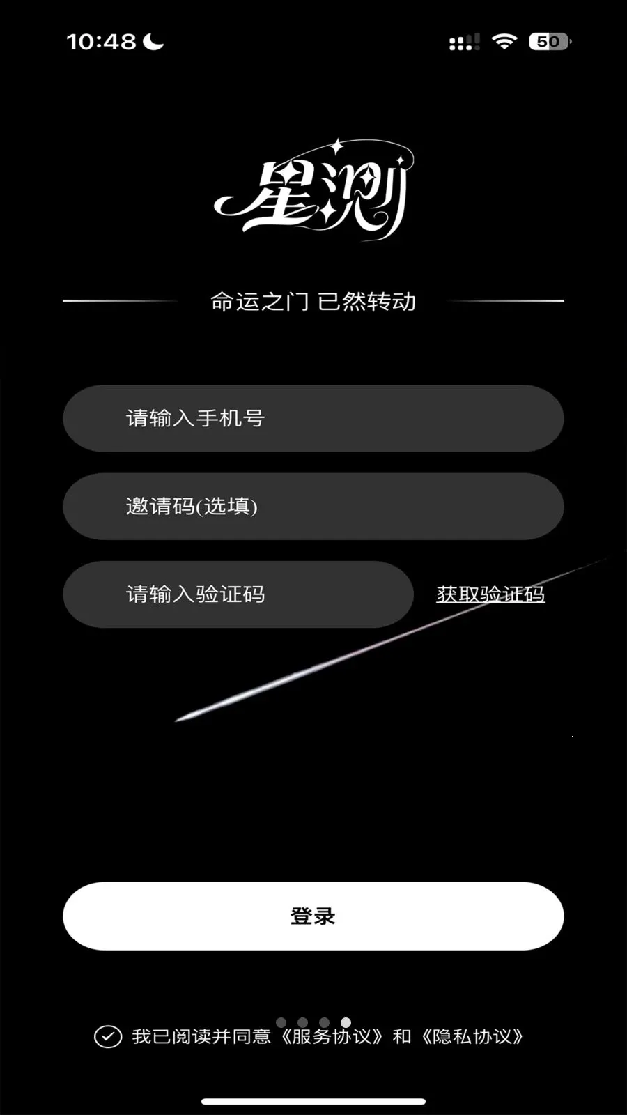 �ǲ�Mix2026�ٷ����°汾v3.5.1 ��Ѱ��ͼ