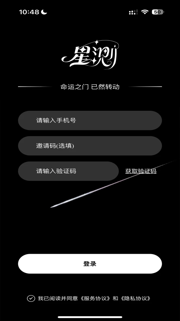 �ǲ�Mix2026�ٷ����°汾v3.5.1 ��Ѱ��ͼ
