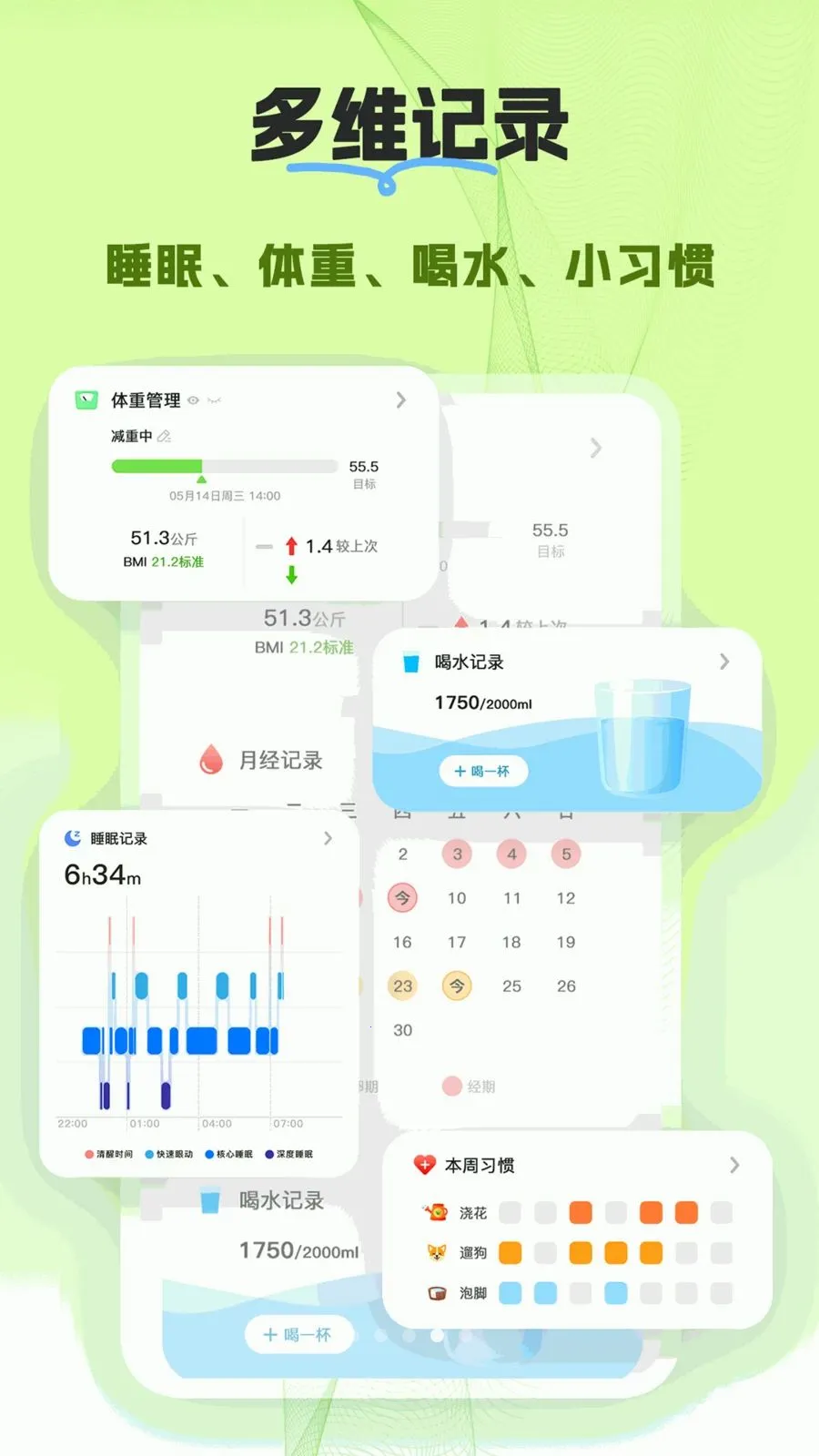 ����2026�ٷ����°汾v1.0.0 ��׿���ͼ
