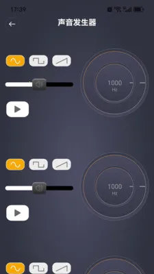 TTGK Station(������⹤��)v2.0.4 ��׿���ͼ