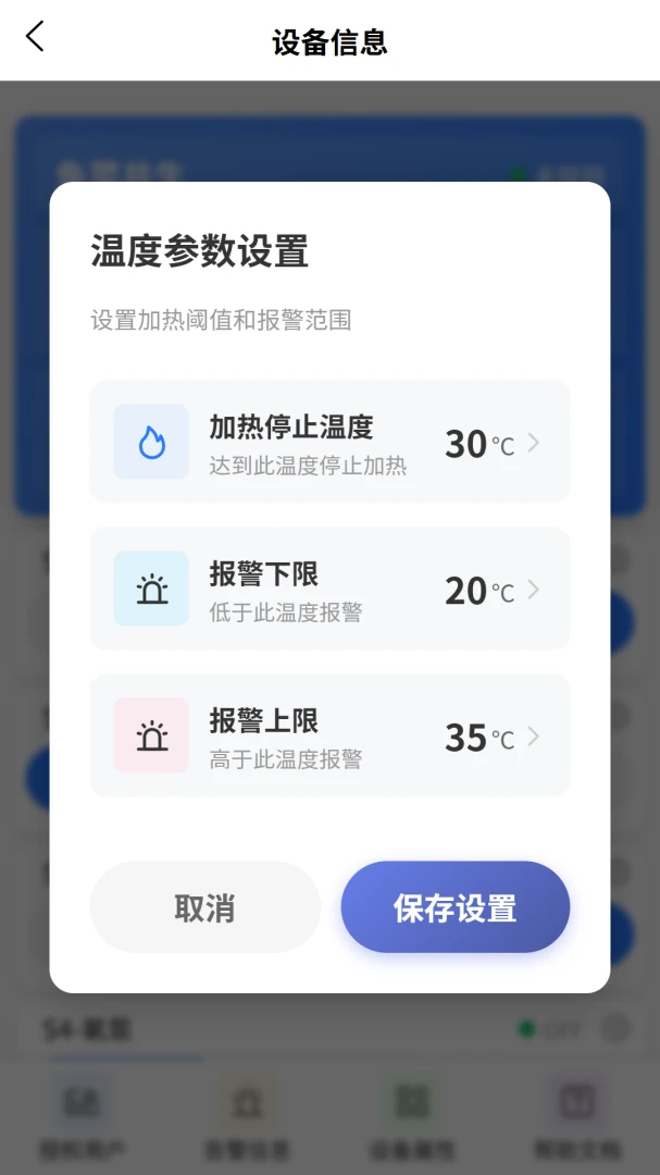 VOLDA2026�ٷ����°汾v2.0.1 ��Ѱ��ͼ