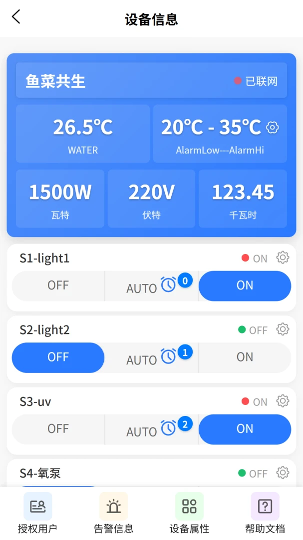 VOLDA2026�ٷ����°汾v2.0.1 ��Ѱ��ͼ