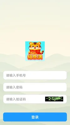 �����������ֻ���v1.0.0 �ٷ������ͼ