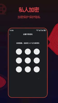 ��ƬӰ�Ӵ�Ƭ��Ƶ�������Ű�׿���ֻ���v1.3.3 �ֻ����ͼ