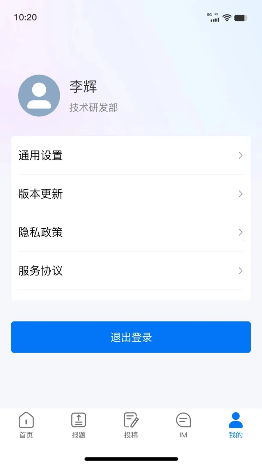 ��ý�ƶ��ɱ�2026���°汾v1.0.8 ��Ѱ��ͼ