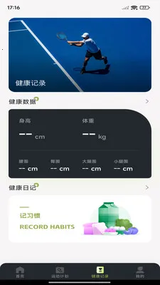 ÿ����·�Ʋ������ֻ���v1.0.7 �ٷ������ͼ
