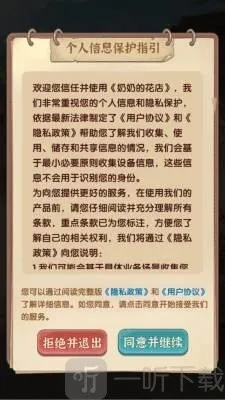 ���̵Ļ���2026���°汾