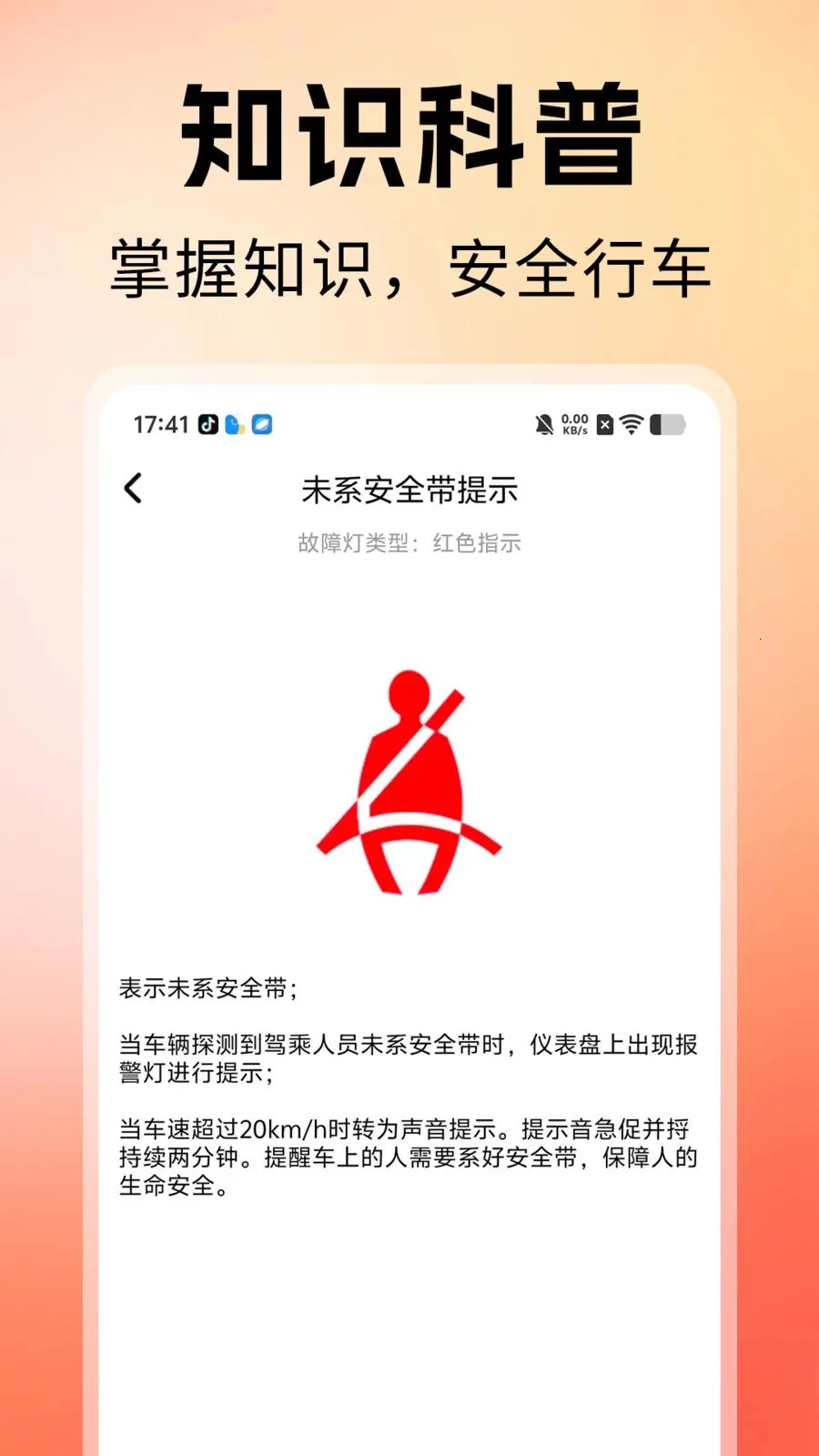 ˳�糵������(�����ͺļ��㹤��)v1.0 ��Ѱ��ͼ