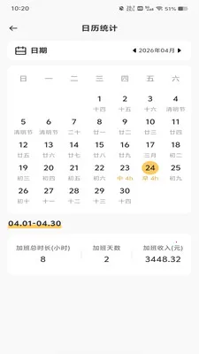 ���ؼӰ�ǹ�2026�ٷ����°汾v1.0.0 ��Ѱ��ͼ