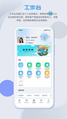 SmartMO(�칫Ӧ�ù���)v1.5.1 ��Ѱ��ͼ