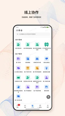 LandIMS(��װ����ƽ̨)v4.0.9 ��Ѱ��ͼ