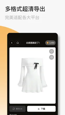 FastReal(������Ʒ����)v1.0.9 �ֻ����ͼ