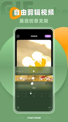 Implay(��Ƶ��������)v2.1.1 �ٷ������ͼ