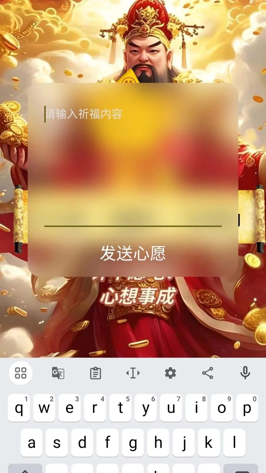 ϣ�ص�2026���°汾v1.0.2 ��Ѱ��ͼ