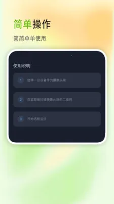 ��������2026�ٷ����°汾v2.8 �ٷ������ͼ