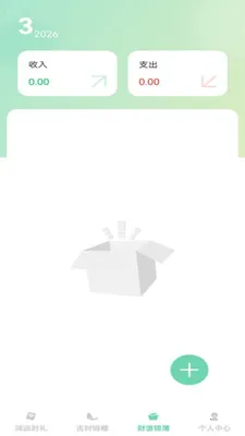 �������˰�׿���ֻ���v1.0.1 �ֻ����ͼ