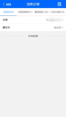 �ִ��ܼ�(�ִ���������)v1.8.386 ��׿���ͼ