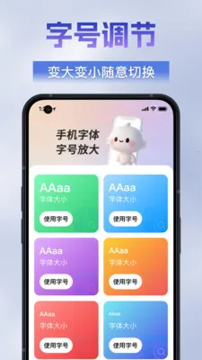 �������ķŴ���(��������������)v1.0.0 ��Ѱ��ͼ