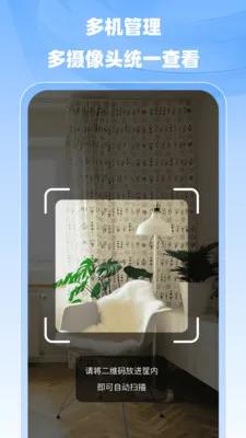 С�����ר��(���ܼ��App)v1.0.0 ��׿���ͼ