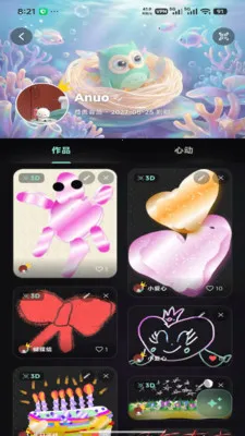��ͫͿѻ��׿���ֻ���v1.1.1 �ٷ������ͼ