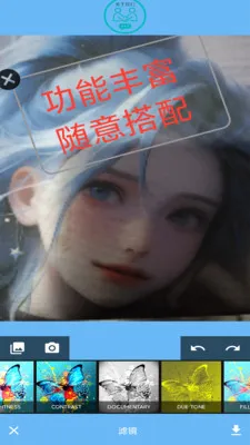 �����2026���°汾v1.0 ��׿���ͼ