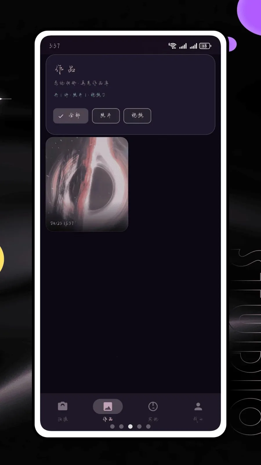 �������2026�ٷ����°汾v1.0.25 �ٷ������ͼ