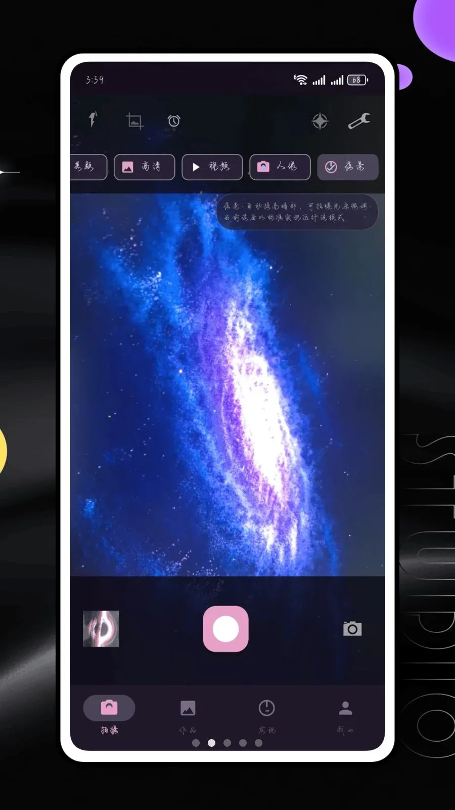 �������2026�ٷ����°汾v1.0.25 �ٷ������ͼ