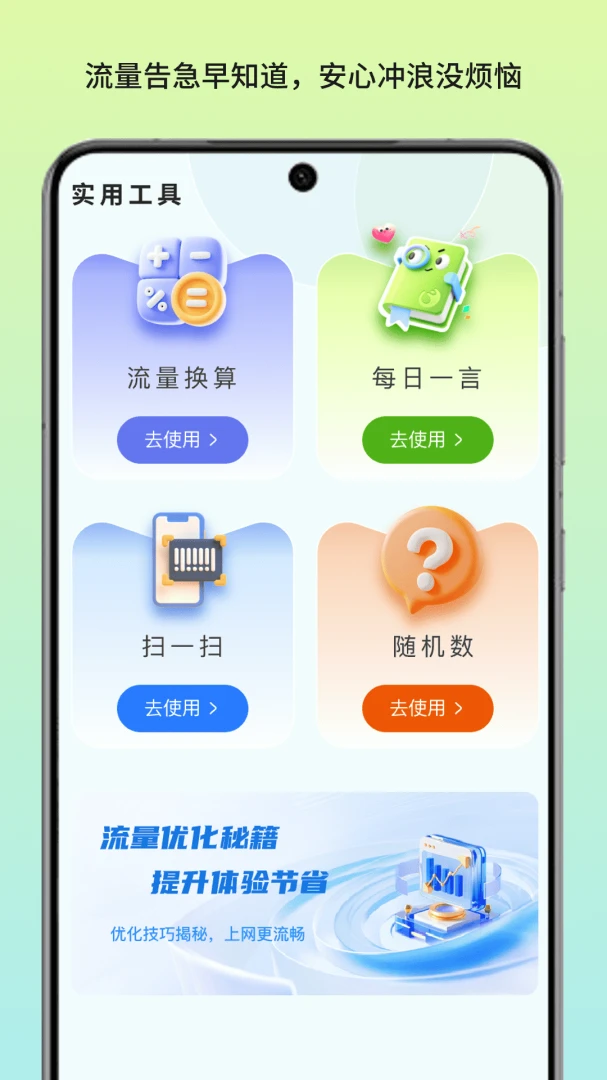 ������������(������������)v1.3 ��Ѱ��ͼ