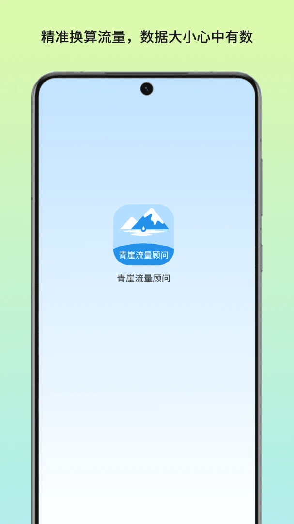 ������������(������������)v1.3 ��Ѱ��ͼ