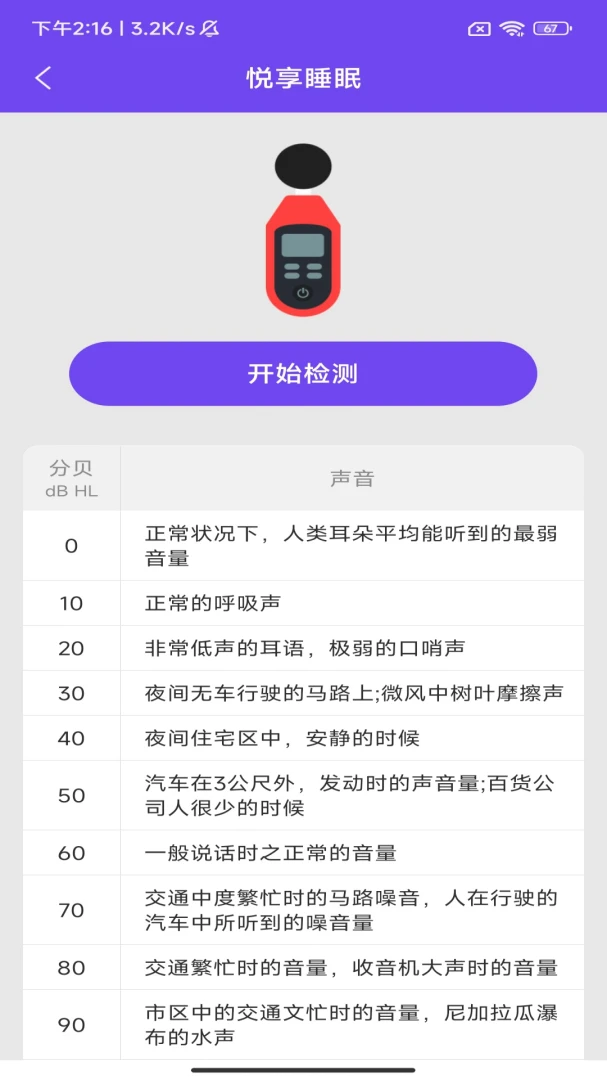 �����͸�2026���°汾v3.4.1.1 ��Ѱ��ͼ