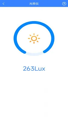�����ɨ��2026�ٷ����°汾v3.3.1.2 �ٷ������ͼ