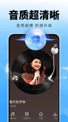 �ȸ����ֲ�����(���ֲ���App)v2.0.01.00 ��Ѱ��ͼ