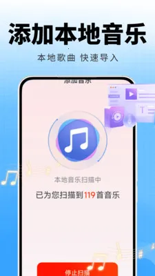 �ȸ����ֲ�����(���ֲ���App)v2.0.01.00 ��Ѱ��ͼ