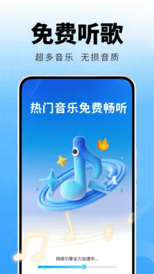 �ȸ����ֲ�����(���ֲ���App)v2.0.01.00 ��Ѱ��ͼ