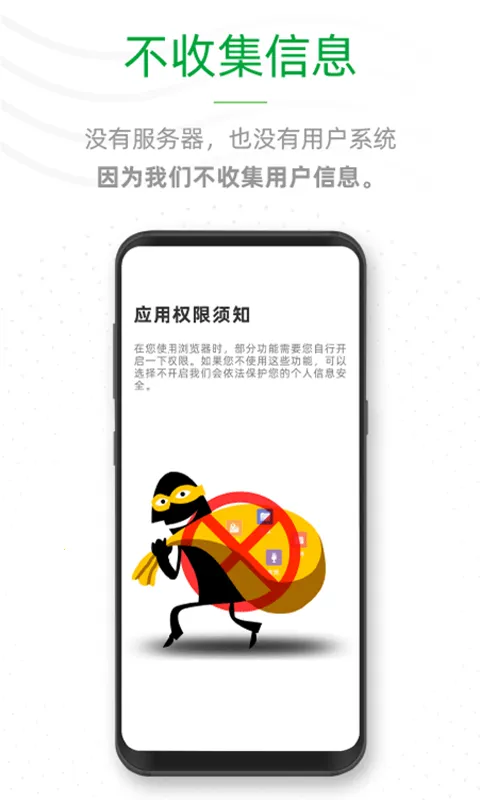 ee�����(�ֻ������)v1.0.7 �ֻ����ͼ