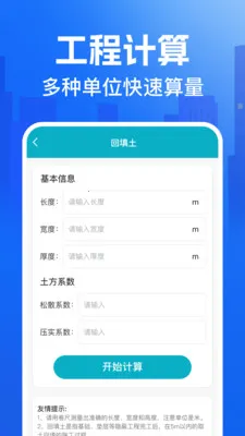 CAD�쿴ͼ��(CAD��ͼ����)v1.0.0 ��Ѱ��ͼ