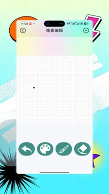 Opal��������2026�ٷ����°汾v9.0 �ֻ����ͼ