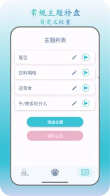 �˿�ת��(������߹���)v1.2.5 ��Ѱ��ͼ