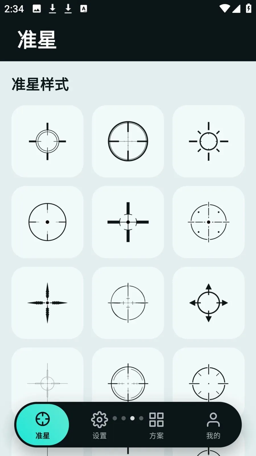 tapaim����(������θ���)v2.1.0 �ٷ������ͼ