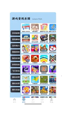 ����һ�������ֻ���v1.0 �ٷ������ͼ